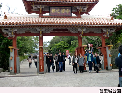 05 琉球王国の歴史を感じる世界遺産 首里城公園